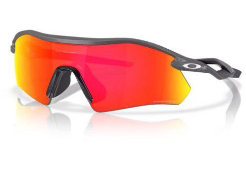 Gafas Oakley Radar Plate Matte Carbon Prizm Rubi